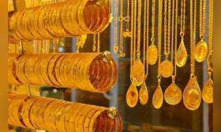 آي صاغة»: 1.5% تراجعًا في أسعار الذهب بالبورصة العالمية خلال أسبوع