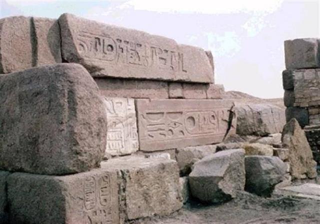 محافظة الشرقية