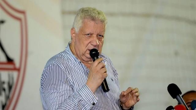 الرأي العام