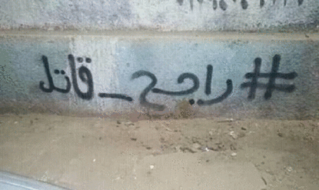 صور ارشيفيه