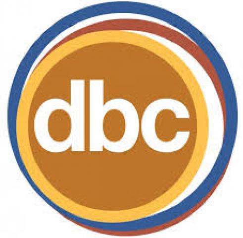 قناة DBC