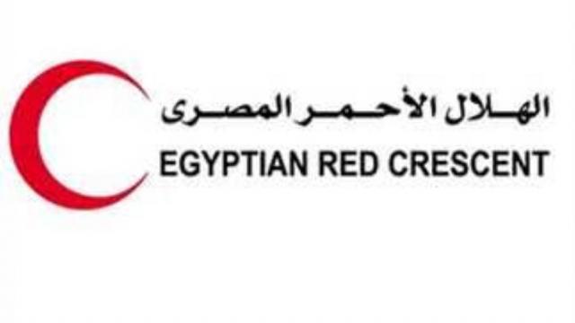 الهلال الأحمر المصري