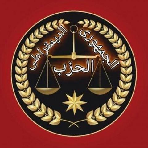 الرأي العام