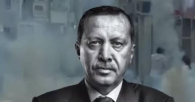 أردوغان