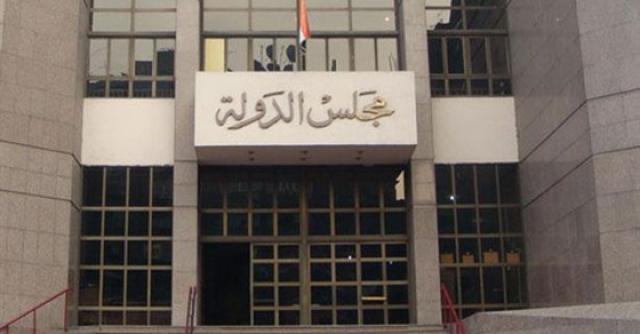 الرأي العام