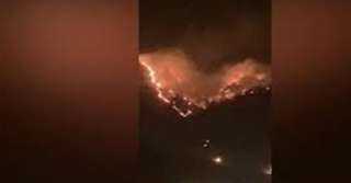 حريق ضخم في السعودية..فيديو