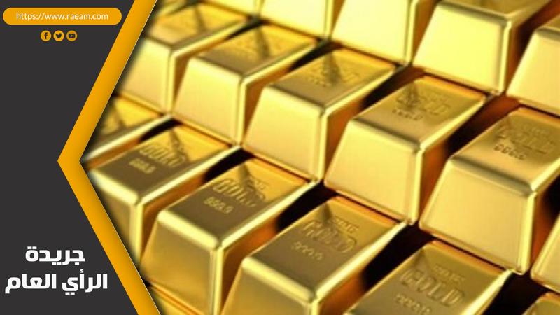 أسعار الذهب فى مصر اليوم الرأي العام