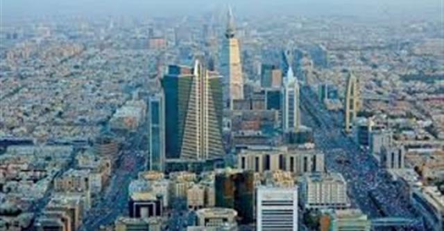 العقارات في السعودية