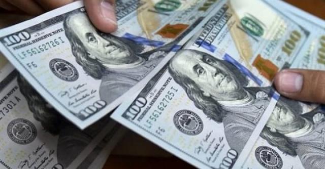 سعر الدولار