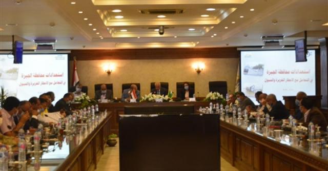 الجيزة تراجع خطط مواجهة الأمطار والسيول