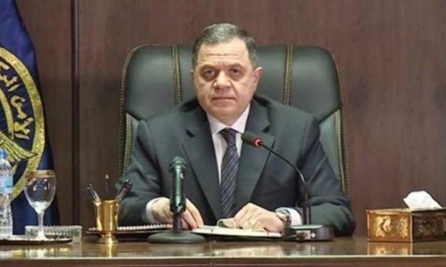 الرأي العام