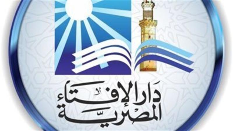 دين وفتوى  الإفتاء