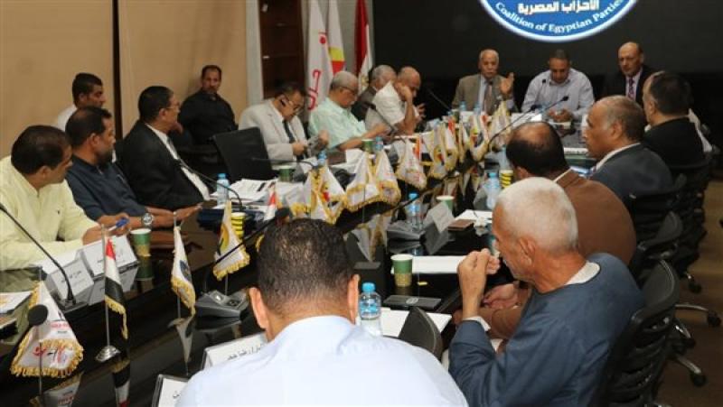 تحالف الاحزاب المصرية
