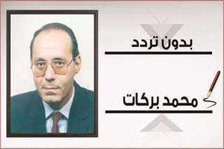 ”الحرب مستمرة ” ”٢/٢”