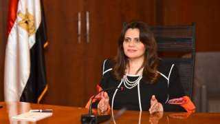 وزارة الهجرة تتابع شكوى عن حالة سيدة مصرية في مستشفى بعمان
