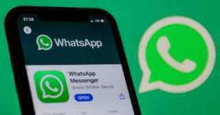 واتساب يتيح طرق جديدة لاتصال التطبيق بالإنترنت.. اعرف التفاصيل