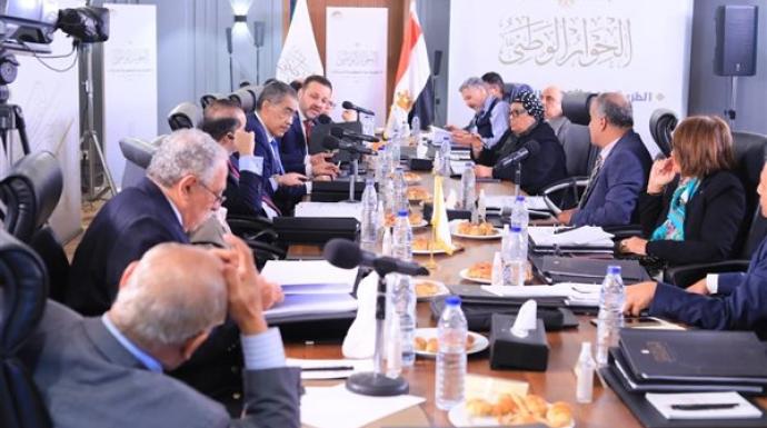 تعرف على قضايا لجنة الدين العام وعجز الموازنة بالمحور الاقتصادي للحوار الوطني