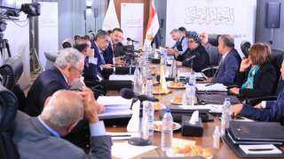 تعرف على قضايا لجنة الدين العام وعجز الموازنة بالمحور الاقتصادي للحوار الوطني