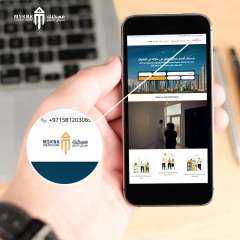 نصائح وتوجيهات مسكنك في استراتيجيات الاستثمار العقاري الناجحة في الإمارات