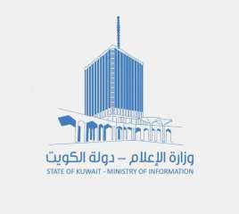 وزير الاعلام الكويتي بمشروعه يقيد الحريات الاعلاميه بما يسمي قانون الاعلام الموحد