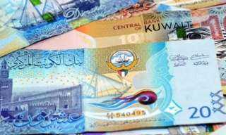 أسعار الدينار الكويتي اليوم الخميس 28 سبتمبر في البنوك
