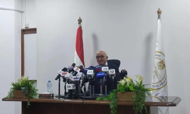 الرأي العام