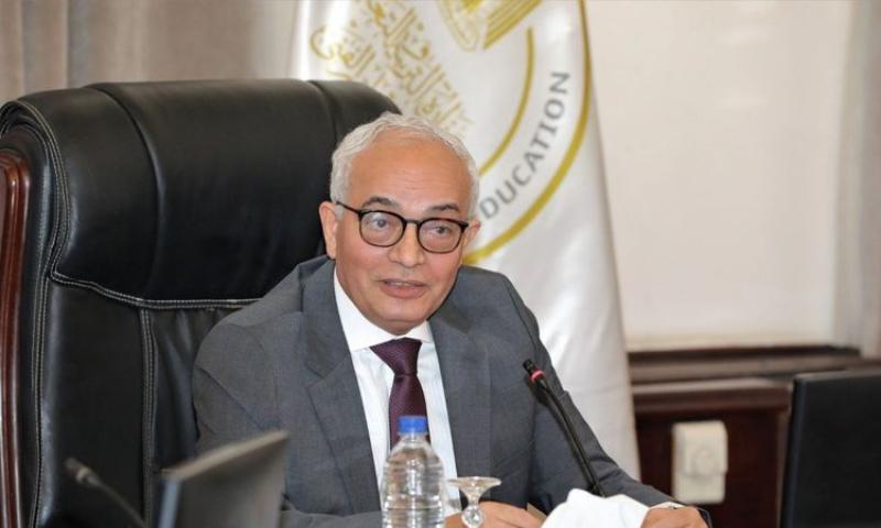 الرأي العام