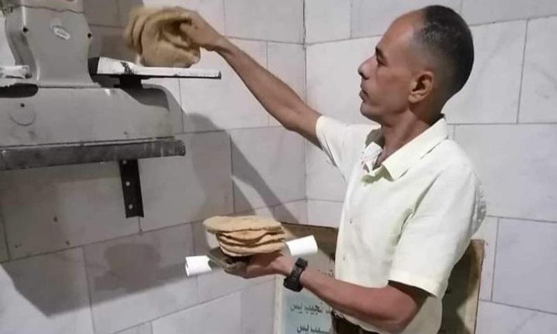 الرأي العام