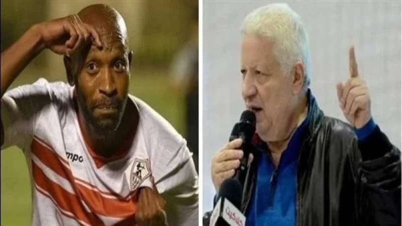 الرأي العام