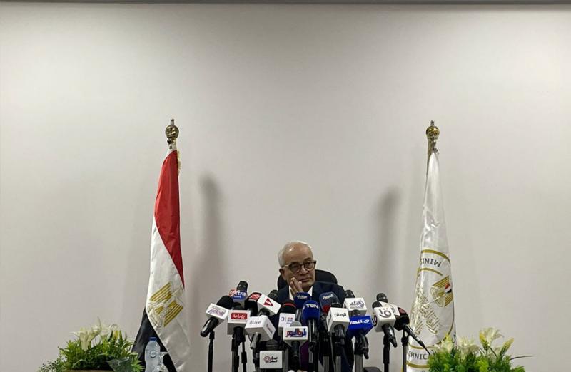 الرأي العام