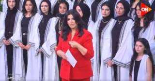 منى الشاذلى بأولى حلقاتها على ON: شاشة مبهجة ومتنوعة وتحية لكل جيل حرب أكتوبر
