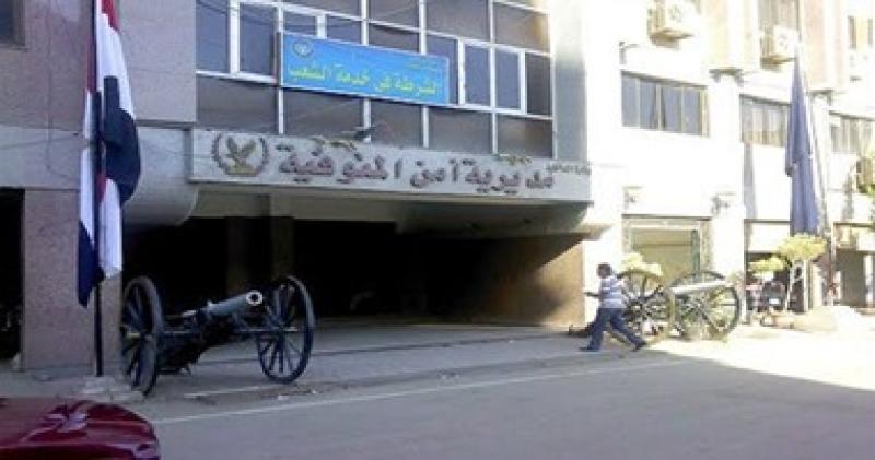 أرشيفية
