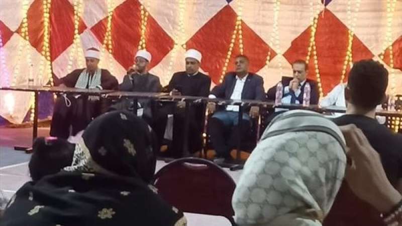 الرأي العام