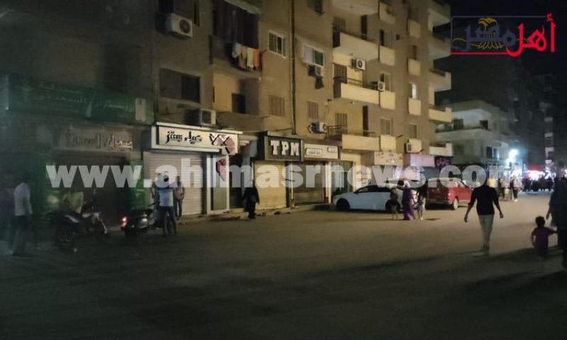 الرأي العام
