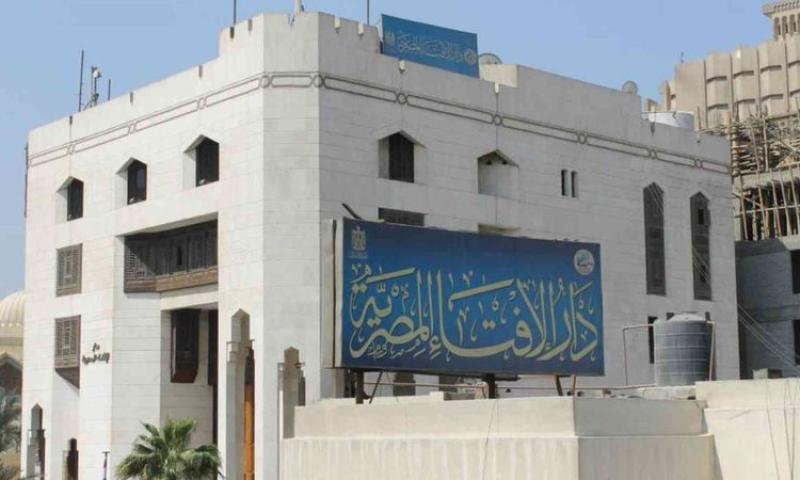 الرأي العام