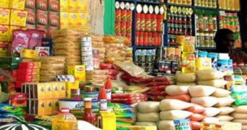المجمعات الاستهلاكية - أرشيفية