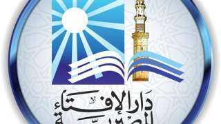 ما حكم سجود التلاوة وما شروطه وكيفيته؟.. الإفتاء توضح
