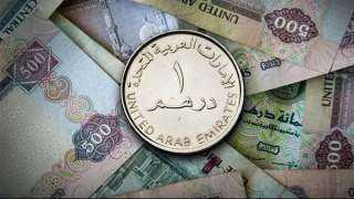 مش هنحتاج قروض تاني، خبيرة تكشف تأثير تبادل البنك المركزي المصري العملات مع مصرف الإمارات
