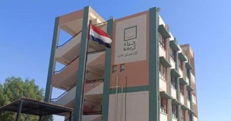 مدرسة