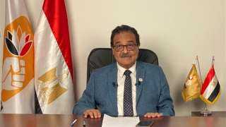 مها عبد الناصر: المصري الديمقراطي ينتهي من جمع توكيلات نواب البرلمان لترشيح رئيسه لـ انتخابات الرئاسة الأحد المقبل