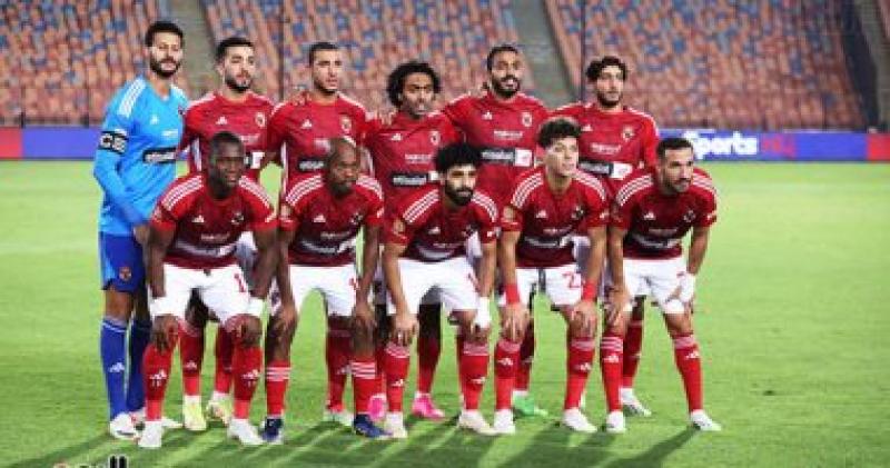 الاهلي