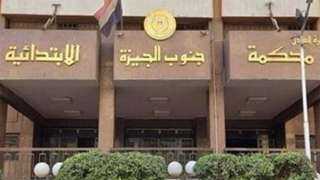 محاكمة جمال اللبان و5 آخرين بتهمة الاستيلاء على أموال مجلس الوزراء
