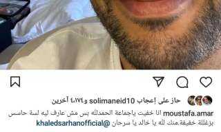 مصطفى قمر: الهرم اتقلب في مجال الفن