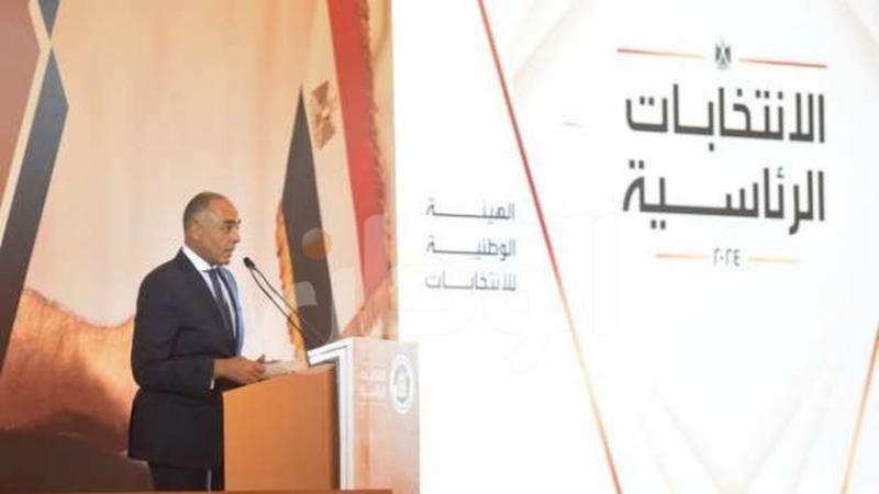 الهيئة الوطنية للانتخابات