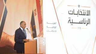 لماذا يدفع المرشح الرئاسي 20 ألف جنيه أثناء تقديم أوراقه؟.. «الوطنية للانتخابات» تجيب