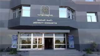 تفاصيل البرامج المتاحة للطلاب في العام الدراسي الجديد بكلية الطب جامعة حلوان
