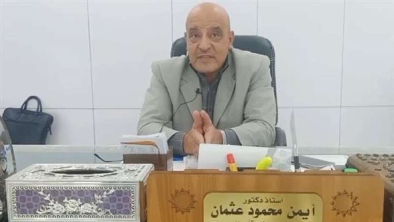 الدكتور أيمن محمود عثمان