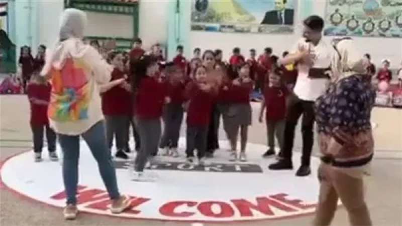 تعليم جانب من الفيديو