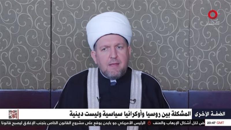 الرأي العام