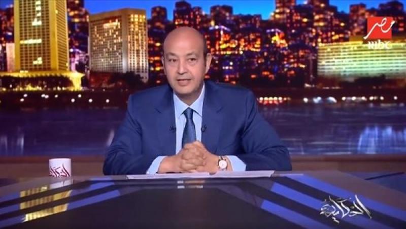 سياسة عمرو أديب